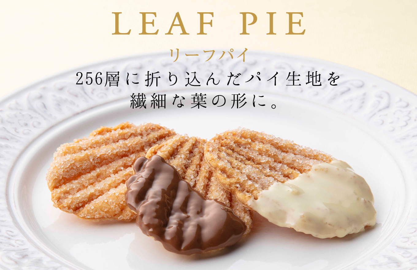 公式 西洋菓子 鹿鳴館オンラインショップ プレゼントにおすすめ フルーツのゼリー